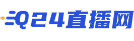 nba直播